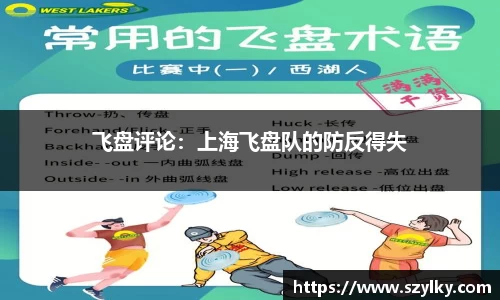 AC米兰网站