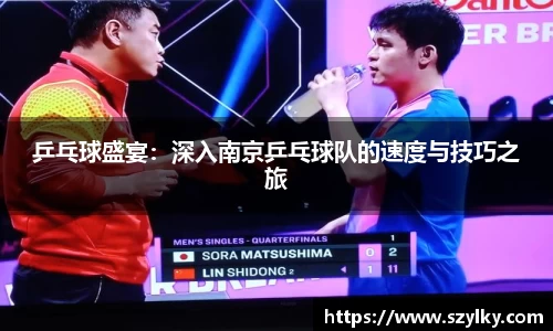 AC米兰网站