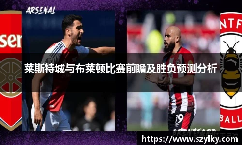ac米兰·(milan)中国官网