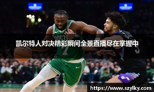 ac米兰·(milan)中国官网