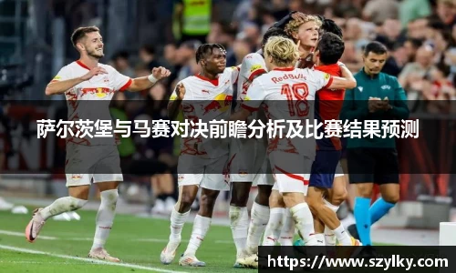 AC米兰网站