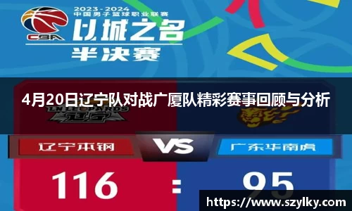 AC米兰网站